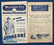 1945/46 War League North Manchester City v Manchester Utd 13 April 1946 4 pager; 1953/54