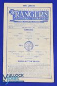 1951/52 Rangers v Queen of the South Div. 'A' match programme 29 December 1951; good. (1)