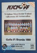 1980 Gefle IF/Brynas v Manchester Utd pre-season friendly match programme, 8 August 1980; good. (1)