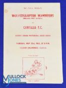 1963 Canadian Tour: Montreal Cantalia FC v Wolverhampton Wanderers 4 page card programme at the
