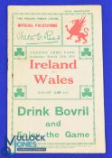 1932 Wales v Ireland Rugby Programme: VG issue from Cardiff, 14 pp packed programme
