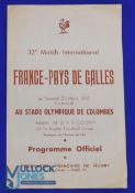 1957 France v Wales Rugby Programme: Again, the thin foldover free issue from Colombes, slightly