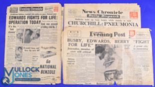 Selection of newspapers covering the 1958 Munich Air Disaster to include News Chronicle and Daily