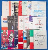 Japan in the UK Rugby Programmes (25): Great selection of the Cherry Blossoms' UK visits. 1973 v