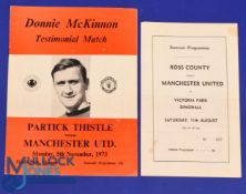1973/74 Ross County v Manchester Utd friendly match at Victoria Park, Dingwall 11th August 1973 4