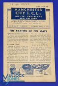 1945/46 Northern League Manchester City v Manchester Utd 4 page match programme 13 April 1946; score