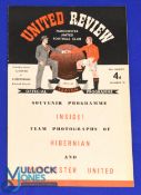 1951/52 Manchester Utd v Hibernian friendly match programme 29 March 1952 (team photos of both teams