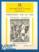 1968 European Cup final film (promoted by Shell), limited edition showing by ticket only at The