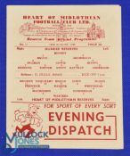 1948/49 Hearts Reserves v Dundee Reserves Div. C league fold out type match programme 14 August 1948