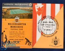1959/60 European Cup Wolverhampton Wanderers home programme v Red Star Belgrade (24 November);