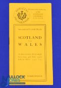 Scarce 1922 Scotland v Wales Rugby Programme: At Inverleith, the usual Scottish home issue, good