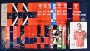Wales and Scotland Rugby Programmes 1952-2016 (33): The issues from Cardiff or Edinburgh (one at