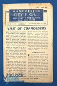 1943/44 War League North Cup semi/final 2nd leg Manchester City v Blackpool 22 April 1944 at Maine