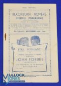 1946/47 Blackburn Rovers v Manchester Utd Div. 1 match programme 14 December 1946 at Ewood Park;