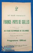 1959 France v Wales Rugby Programme: As usual, a little browned but very collectable; last of the