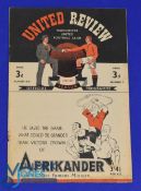 1947/48 Manchester Utd v Liverpool Div. 1 match programme 27 August 1947; fair/good. (1)