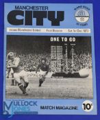 POSTPONED: 1973/74 Manchester City v Manchester Utd Div. 1 match programme 1st December 1973 at