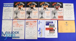 Selection of Youth Cup match programmes to include 1955/56 Bolton Wanderers v Manchester Utd (FAYC