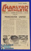 1946/47 Charlton Athletic (1st home after WW2) v Manchester Utd match programme 7 September 1946;