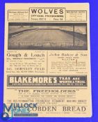 1937/1938 Wolverhampton Wanderers v Preston NE Div. 1 match programme at Molineux 16 April 1938;