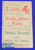 1931 Wales v S Africa Rugby Programme: Packed 12pp plus attractively coloured covers, if showing