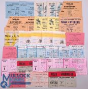 1962-1999 Wigan Rugby League Tickets Collection, home and away tickets, league, cup and visiting