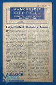 1943/44 War League North Manchester City v Manchester Utd match programme Easter Monday, 10 April