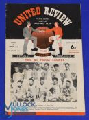 1951/52 Friendly match Manchester Utd v Hapoel Tel Aviv 26 September 1951 match programme 5.25pm