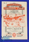 1951/52 Liverpool v Manchester Utd (champions) Div. 1 match programme 24 November 1951; faint