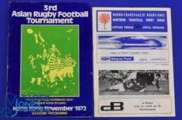 1972 3rd Asian Rugby Tournament Programme: Large packed issue for this seven-nation tourney at HK;
