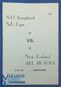 NZ 1970 at North Eastern Cape, Burgersdorp 2/9/70, Rugby Programme: Rare and simple, 8pp issue inc