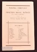 World War II - The Most Noteworthy Event in Guernsey During the German Occupation; 1943. Printed