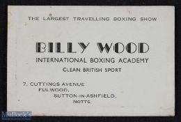 Boxing - 