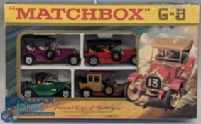 Matchbox Models of Yesteryear G5 Famous Cars of Yesteryear Gift Set containing; (1) Y5 1907 Peugeot;