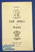 Scarce 1964 East Africa v Wales Rugby Programme: 16pp issue from Nairobi in VG condition