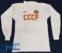 1980s Soviet Union CCCP Rugby Jersey: White un-numbered jersey with red/yellow CCPR (USSR) and