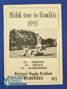 Scarce 1993 Namibia B v Wales Rugby Programme: Similar to lot 92 but with different centre page