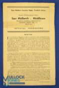 1951 County Champs Final Rugby Programme: East Midlands v Middlesex 4pp paper foldover, with some