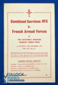 1975 Combined Services v French Armed Forces Rugby Programme: Change of venue, with Cardiff