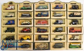 Days-Gone Collection various vehicles with Advertising to consist Mostly of Commercials some