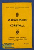 1958 County Champs Final Rugby Programme: Worn and with folds but entire, collectable and a great