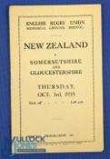 1935-6 Somerset/Gloucestershire v New Zealand Rugby Programme: Smart crisp 4pp card with teams and