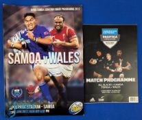 2017 Wales in the South Pacific Rugby Programmes etc (2): Tonga v Wales in NZ at Auckland (JT