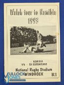 Scarce 1993 SA Barbarians v Wales Rugby Programme: Similar to lots 92 & 93 but with different centre
