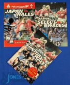 2001 Wales in Japan Rugby Programmes (3): Immaculate trio, v Suntory, Japan Select and the Japan