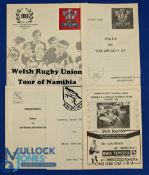 Scarce 1990 Wales in Namibia Rugby Programmes (5): The thin, by and large, and scarce examples