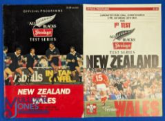 1988 Wales in New Zealand Rugby Programmes (6): VG issues from Waikato, Wellington, Otago, Hawkes