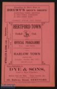 Pre-War 1937/1938 Hertford Town v Harlow Town Amateur Cup match programme 9 October 1937; fold out