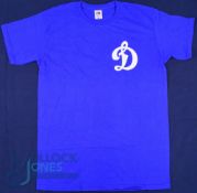 Two Fruit of the Loom Football T-Shirts, Dynamo Moscow #1 Yasmin, Size L, blue and a Leicester Fosse