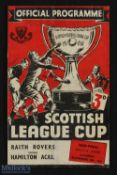 1948/49 Scottish League Cup s/f Raith Rovers v Hamilton Academicals 20 November 1948 at Celtic Park;